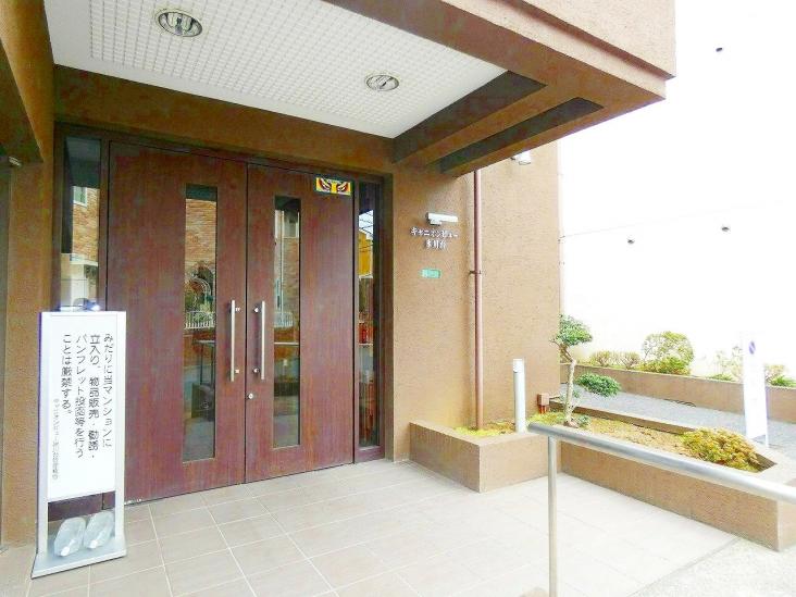 キャニオンビュー氷川台-2-エントランス