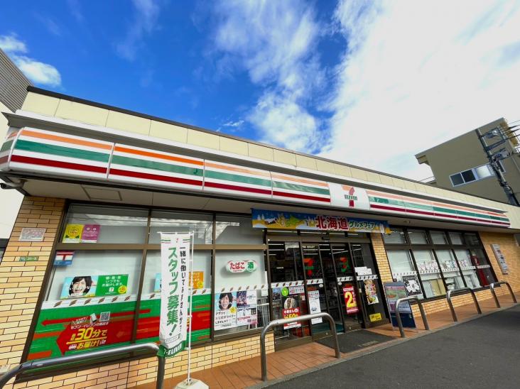 キャニオンビュー氷川台-8-コンビニ