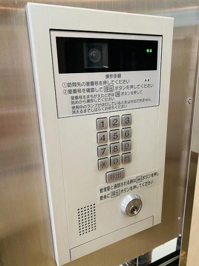 メゾンサンシャイン-10-共有部分