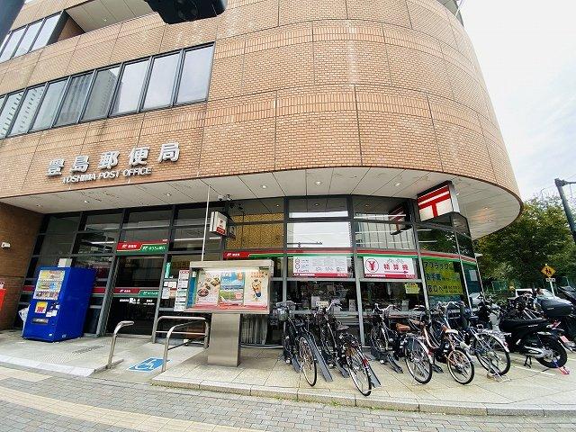 メゾンサンシャイン-13-郵便局