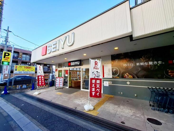 オリンピックマンション桜台第２-16-スーパー