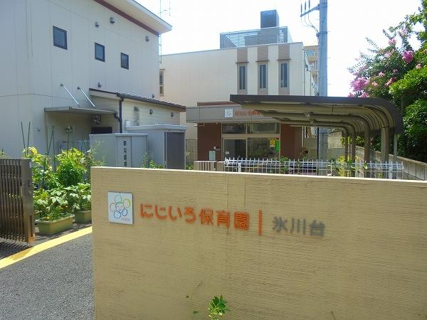 氷川台ハイム-31-幼稚園保育園