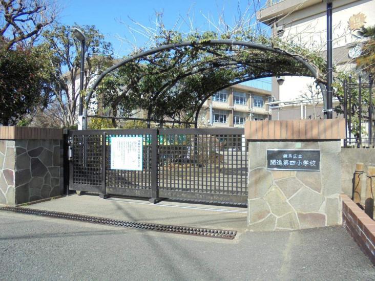 氷川台ハイム-32-小学校