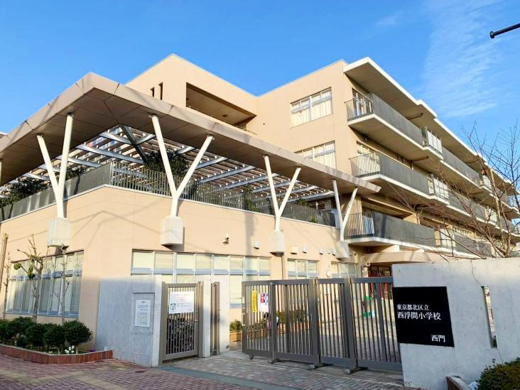 藤和シティホームズ浮間公園-34-小学校