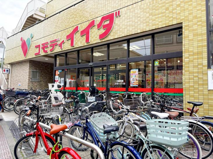 ステージファースト板橋桜川-14-スーパー