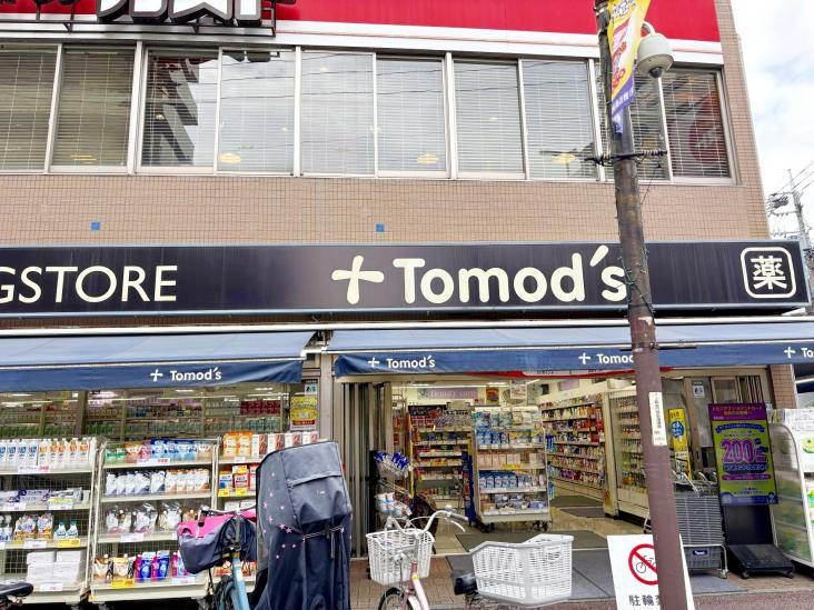 ステージファースト板橋桜川-16-ドラッグストア