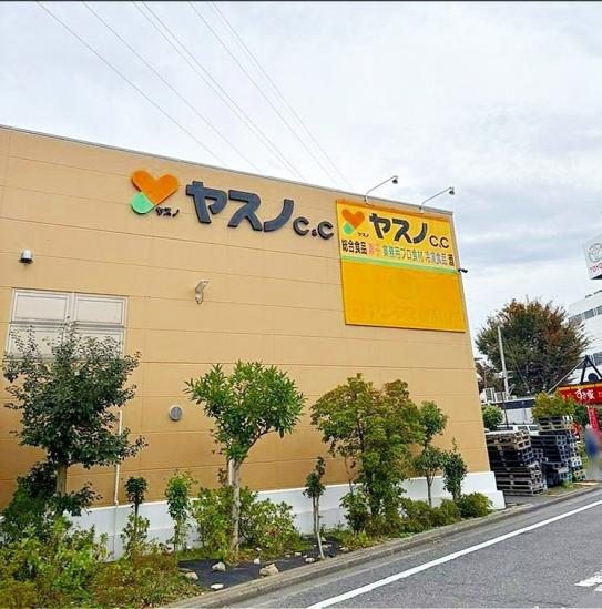 藤和富士見台ホームズ-26-スーパー