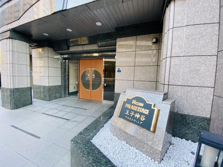 日神パレステージ王子神谷ウエストウィング-8-エントランス