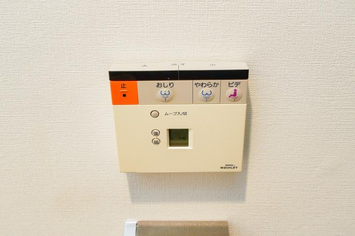 常盤台ガーデンソサエティ-25-その他設備