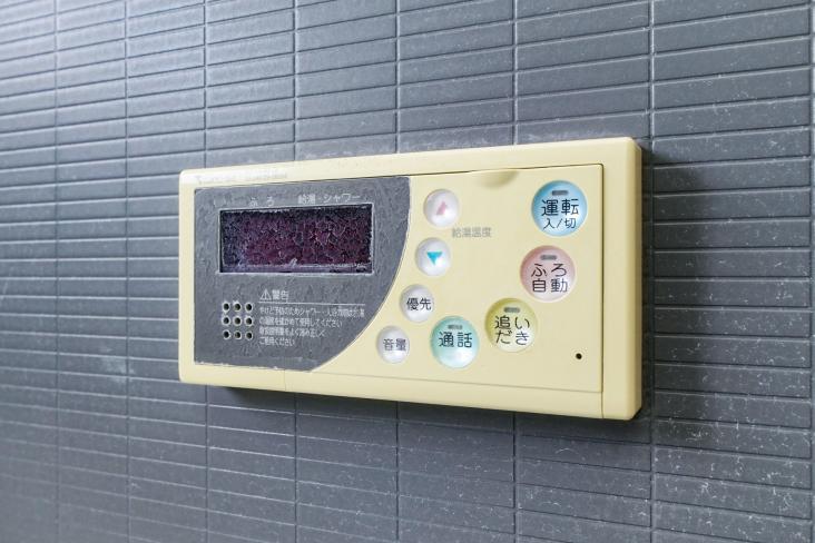 常盤台ガーデンソサエティ-26-その他設備