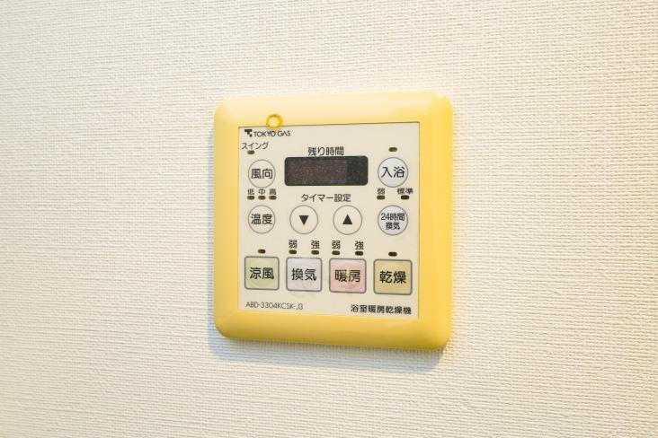 常盤台ガーデンソサエティ-28-その他設備