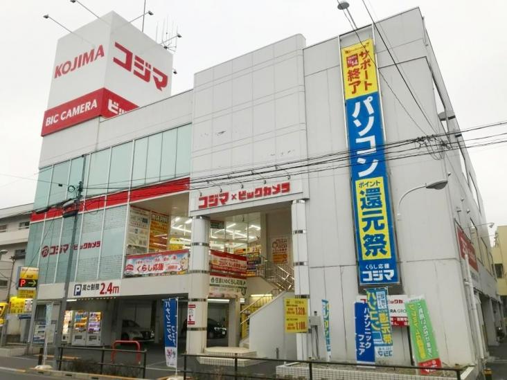 朝日プラザ上板橋-11-周辺の街並み