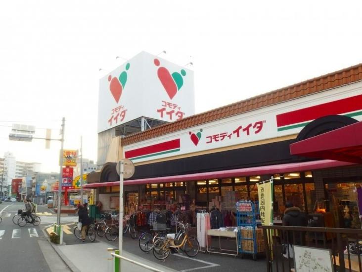 朝日プラザ上板橋-14-スーパー