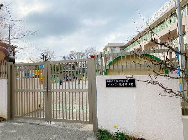 朝日プラザ上板橋-22-幼稚園保育園