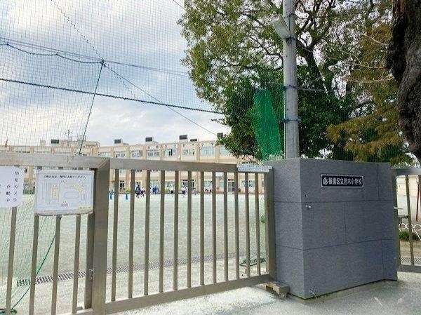 朝日プラザ上板橋-23-小学校