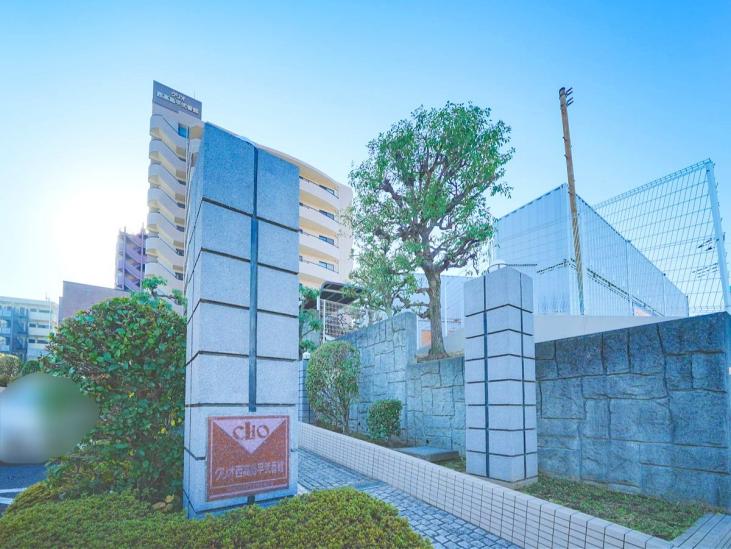 クリオ西高島平弐番館-23-外観