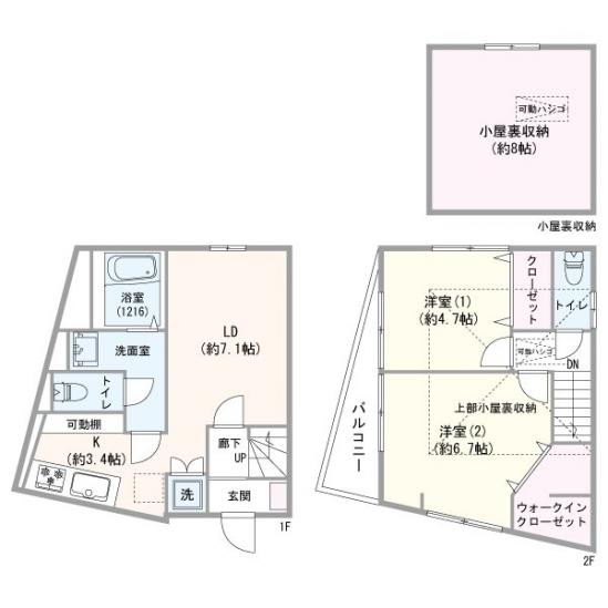 豊島区巣鴨四丁目戸建-1-間取図(平面図)