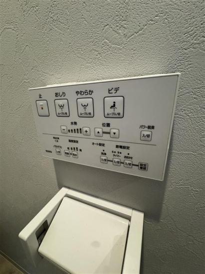 豊島区巣鴨四丁目戸建-32-その他設備