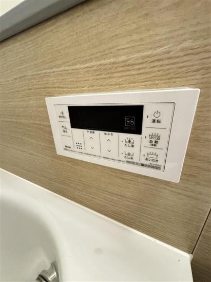 豊島区巣鴨四丁目戸建-34-その他設備