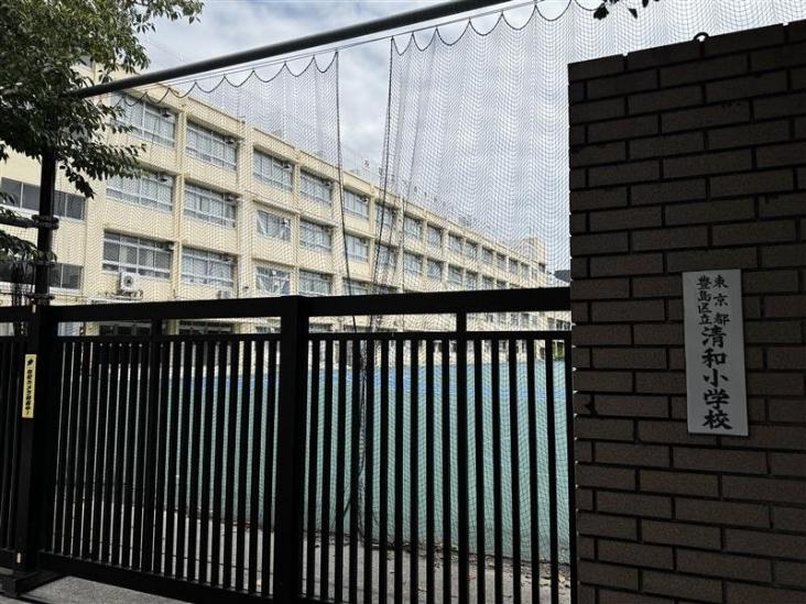 豊島区巣鴨四丁目戸建-38-小学校