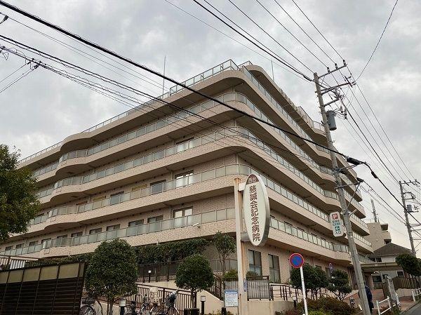 板橋区徳丸二丁目土地-15-総合病院