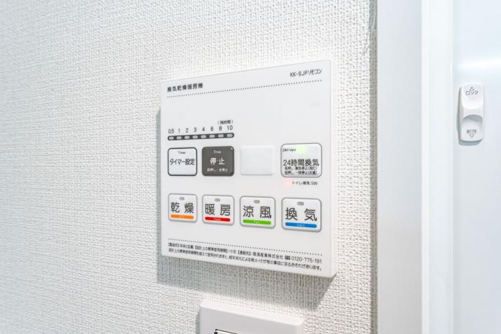 ソネット上池袋-17-バス