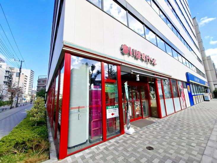 王子ローヤルコーポ-23-スーパー