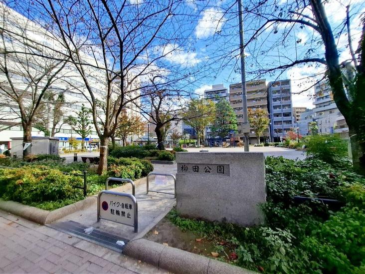 王子ローヤルコーポ-28-公園