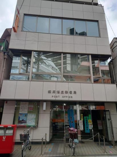 三田江古田第３コーポ-32-郵便局