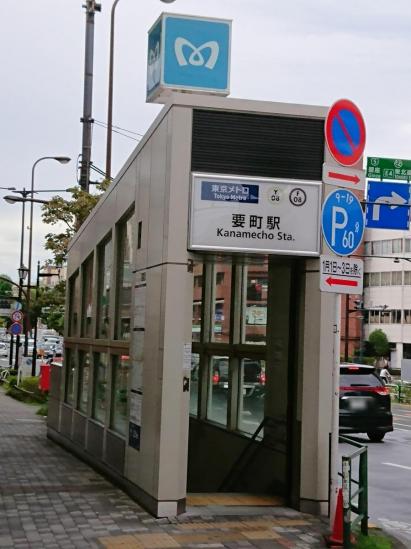 ストーク大山-12-駅