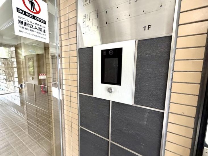 藤和シティコープ朝霞仲町-5-エントランス