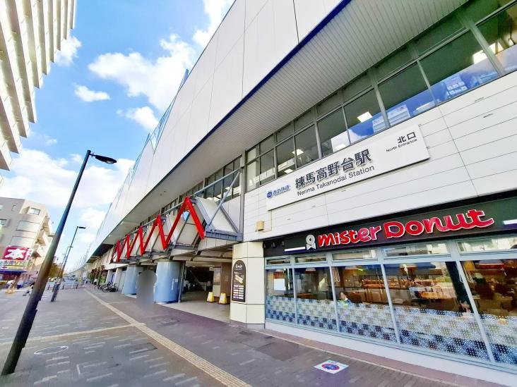 メゾン・ナチュール-21-駅