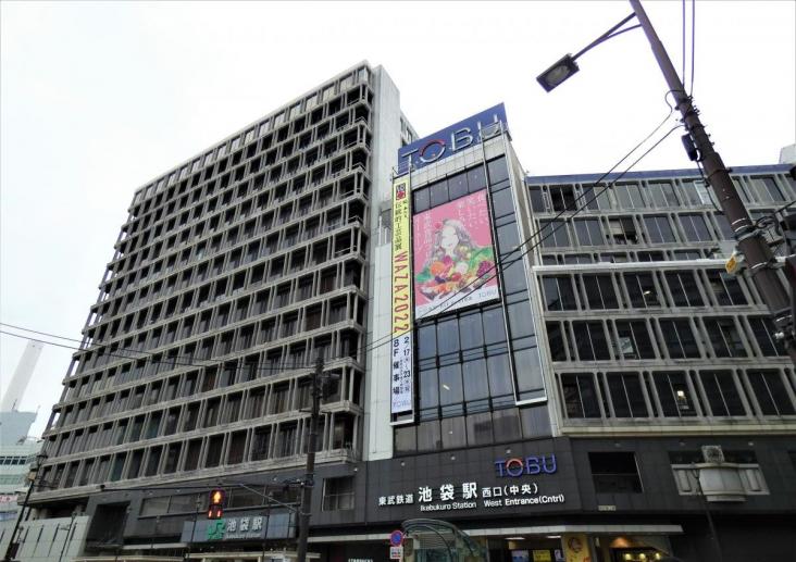 エスポアコート要町-28-駅