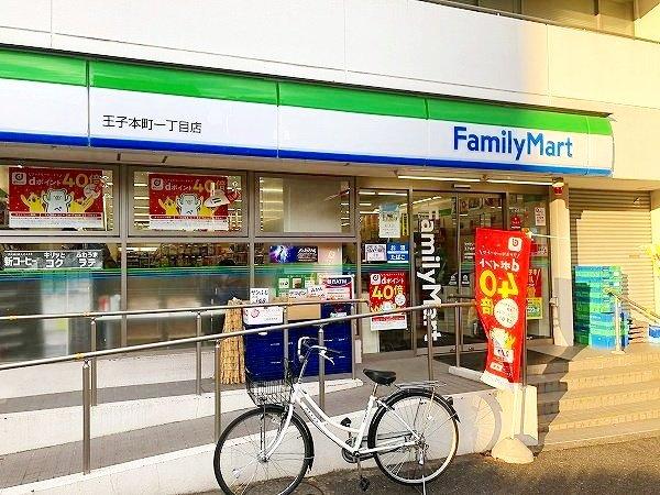 サニーハイツ王子本町-22-コンビニ