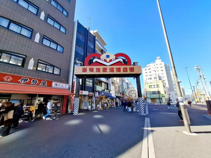 朝日巣鴨マンション-30-商店街