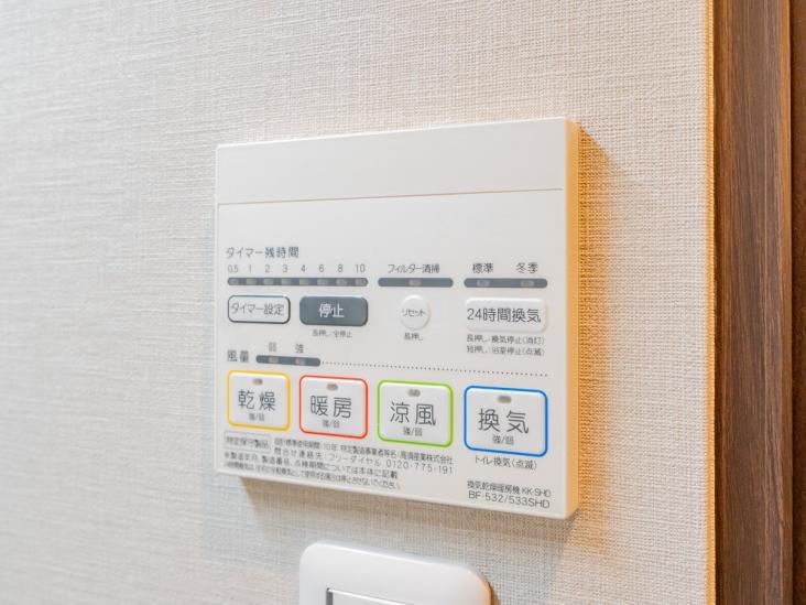 ヴェルト池袋-8-その他