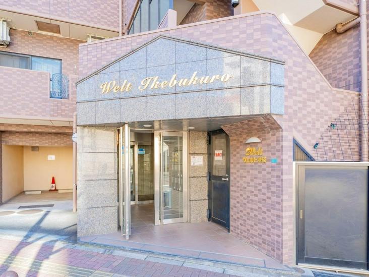 ヴェルト池袋-21-エントランス