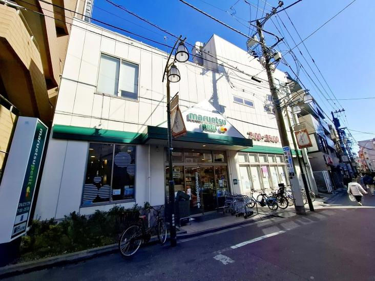 トーア駒込マンション-24-スーパー