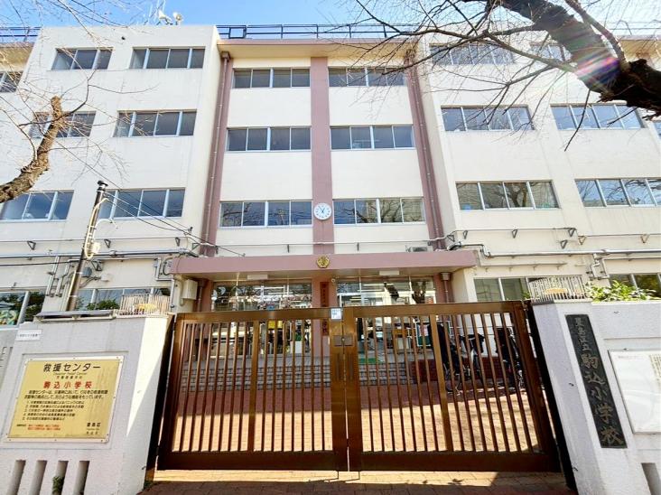 トーア駒込マンション-30-小学校