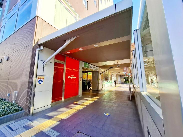 トーア駒込マンション-32-駅