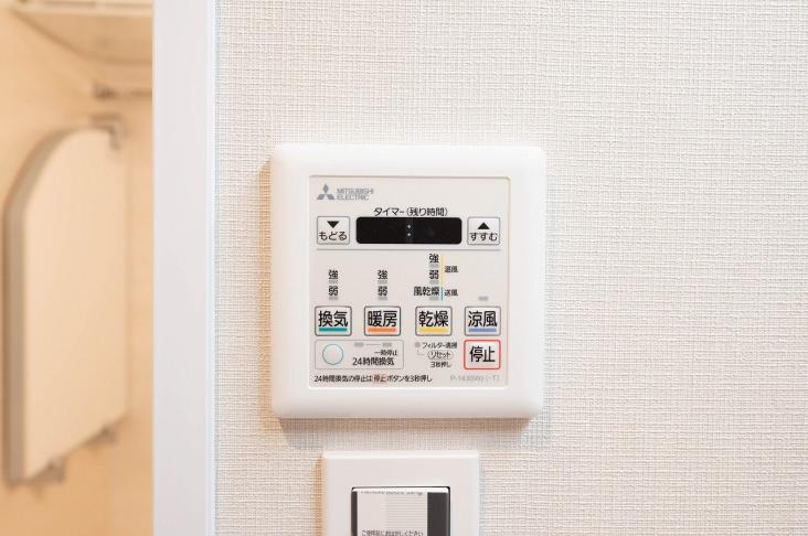 光建ハイムブリリアンス池袋-34-冷暖房・空調設備