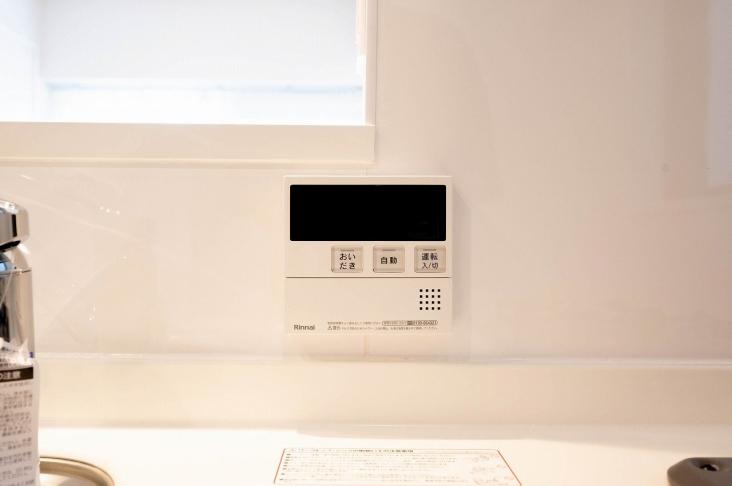 光建ハイムブリリアンス池袋-35-発電・温水設備