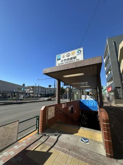 シアンズ小竹向原-24-駅