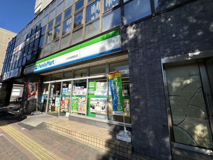 シアンズ小竹向原-26-コンビニ