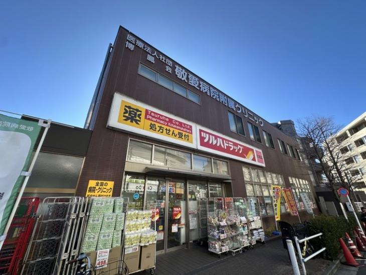 シアンズ小竹向原-28-ドラッグストア