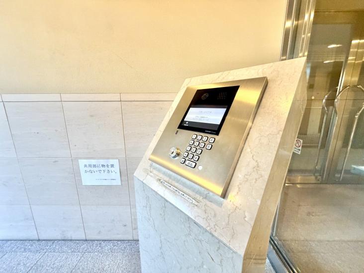 パークハウス中村橋コルニエ-9-共有部分