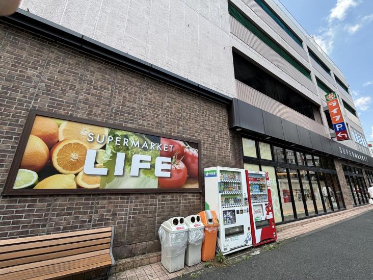 パークハウス中村橋コルニエ-21-スーパー