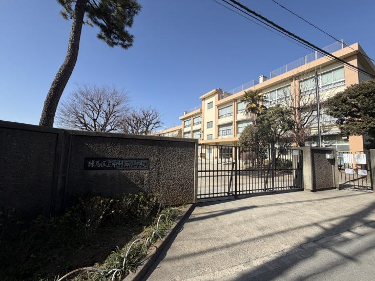 パークハウス中村橋コルニエ-27-小学校