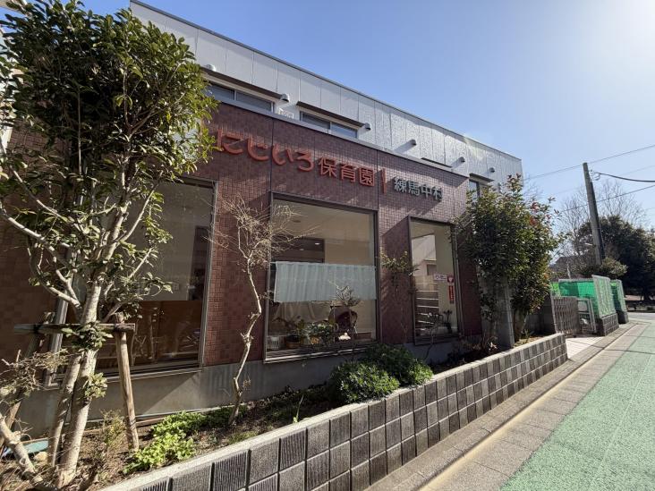 パークハウス中村橋コルニエ-28-幼稚園保育園