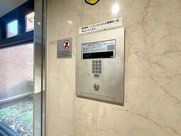 メイツ新桜台-6-共有部分